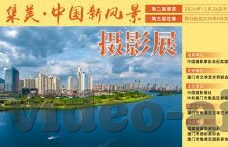 麻豆三级在线视频-麻豆之惑，网络视频的边界与影响分析